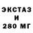 КЕТАМИН VHQ muha ff
