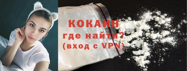 ешки Верхнеуральск