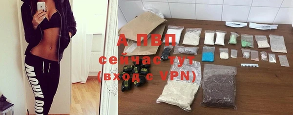 круглые Верхний Тагил