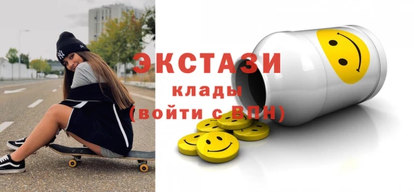 ешки Верхнеуральск