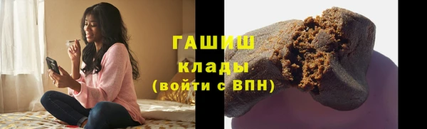 ешки Верхнеуральск