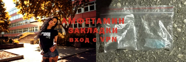 ешки Верхнеуральск