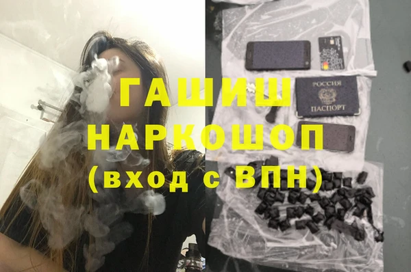 ешки Верхнеуральск