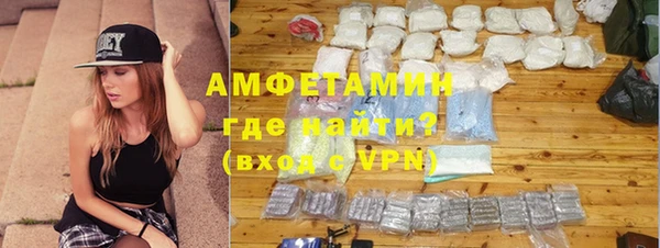 ешки Верхнеуральск