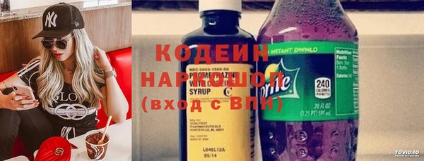соль ск Верея